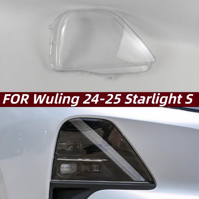 

Compatible with 2024-25 Wuling Xingguang S: Transparent Front Headlight Cover/Shield Driver Side/L
