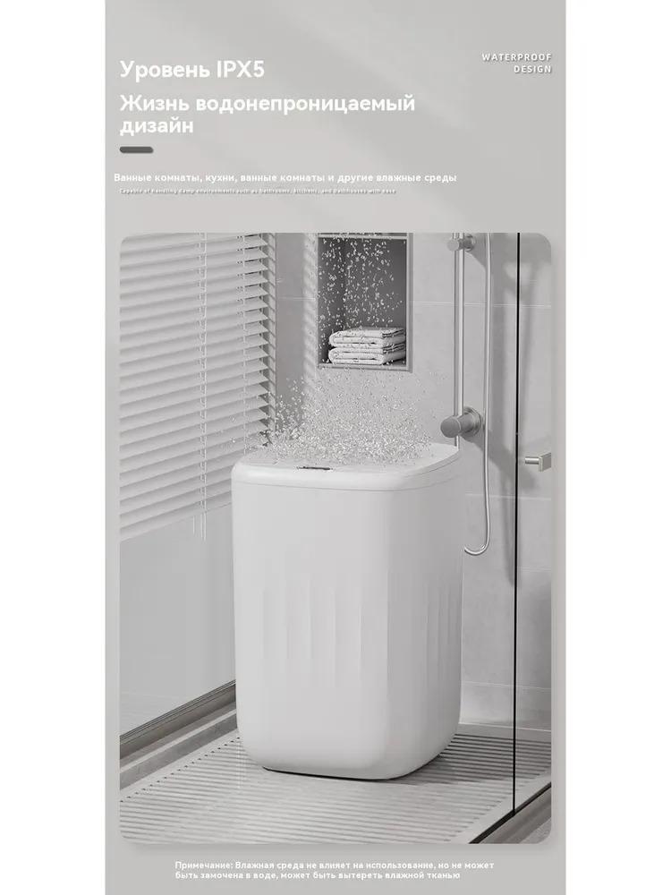 Xiaomi Bidone dell'immondizia 20L,20L,1