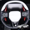 2PCS Car Interior Carbon Fiber Steering Wheel Shift Paddle Extension Rod Decoration For Kia EV5 GT-LINE 2024-2026 LHD/RHD