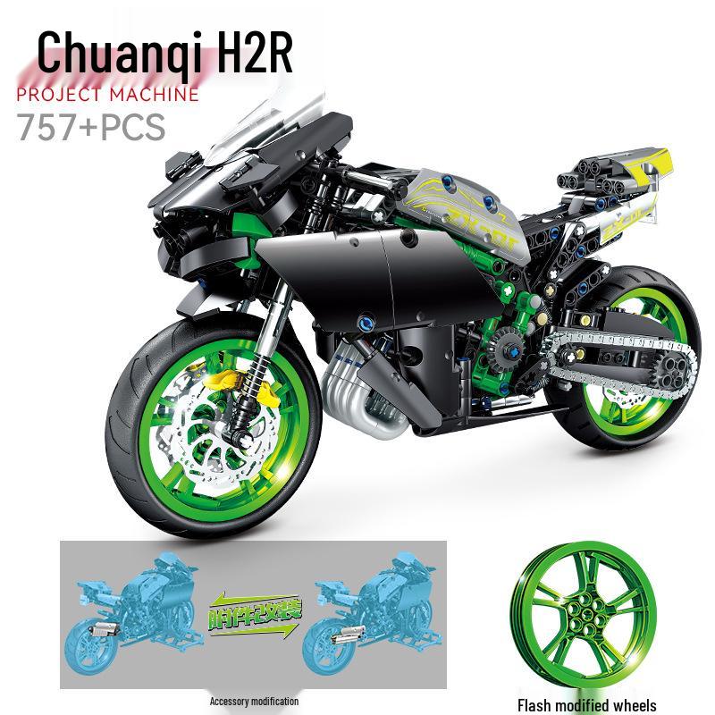 KaiZhi Customizable Motorcycle Model Building Blocks Toy for Kids Package size: 60*9*40cm