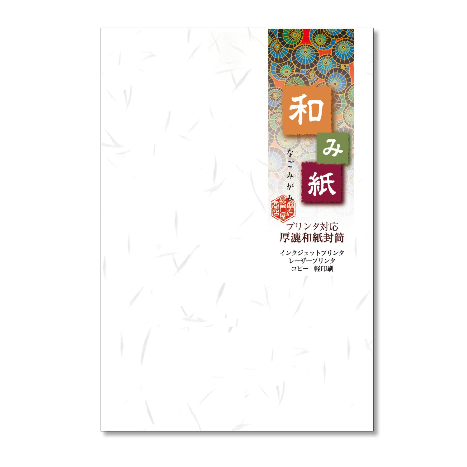 

Nagatoya Shoten OA Washi Японская бумажная открытка Tairei White 50 листов [Nagomi Gami] Na-791