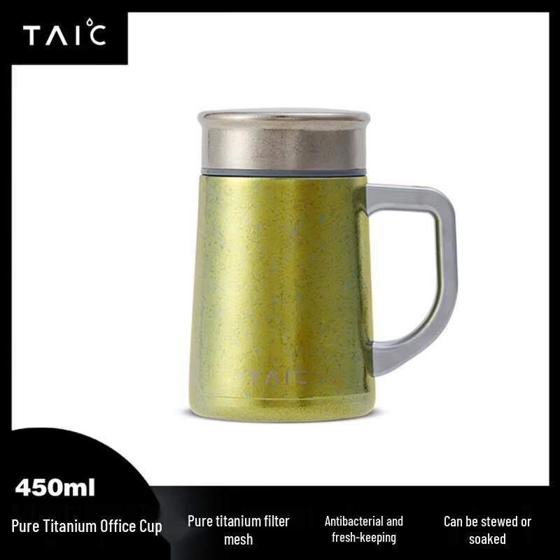 

Термокружка TAIC из чистого титана с ручкой и ситечком для чая