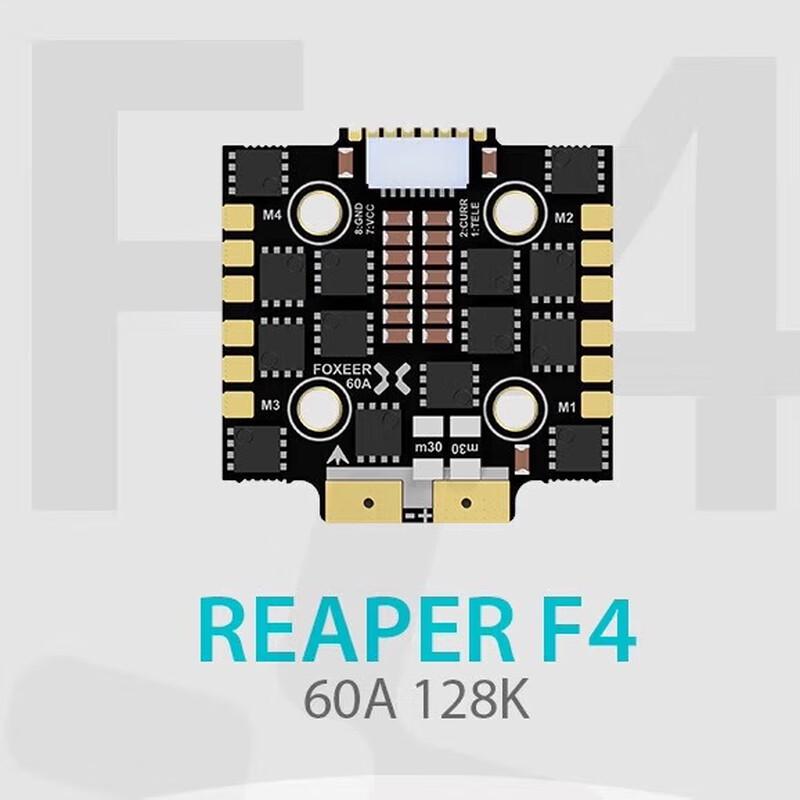 FOXEER Reaper FPV Drone ESC