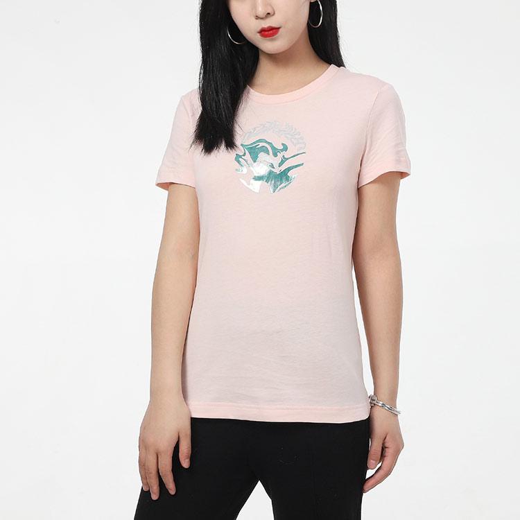 Puma Creative Print Sports Round Neck Short Sleeve T-Shirt Women Tops Pink 531454-27