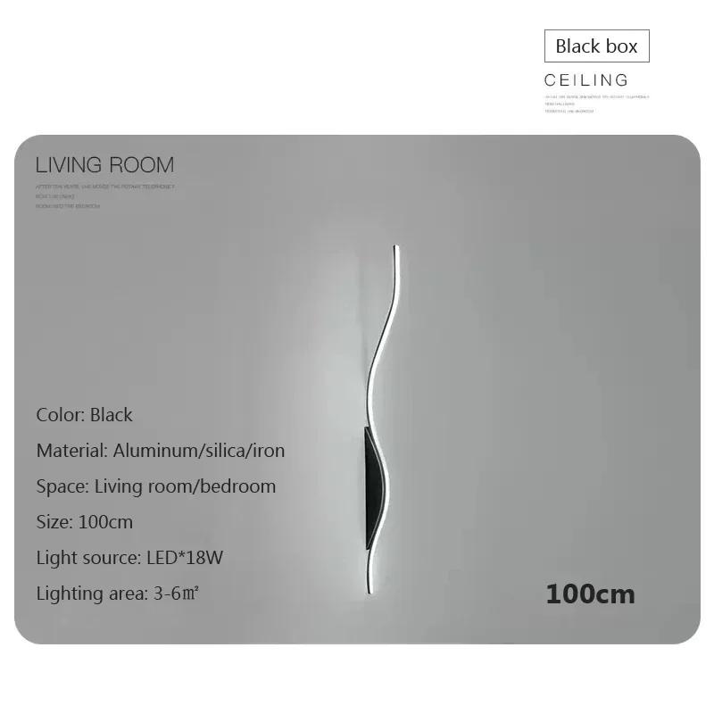 Modern Creative LED Wall Lamp For Bedroom Bedside Dining Living Room Lamp Background Wall Sconce Staircase Aisle Wall Lighting