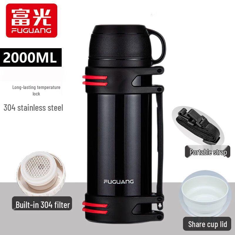 FUGUANG 2L 304 Stainless Steel Insulated Travel Flask