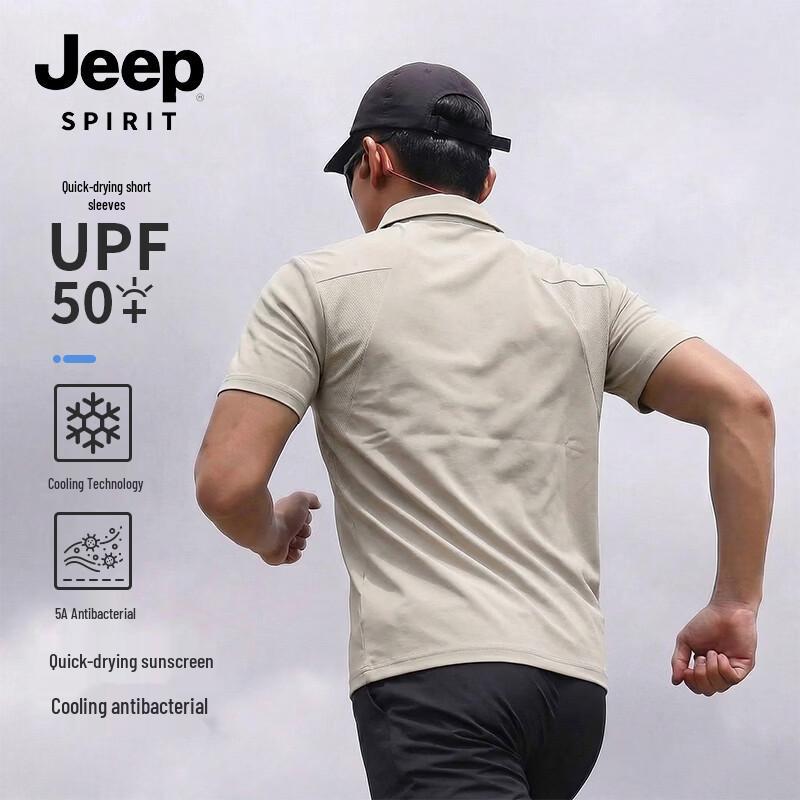 

JEEP SPIRIT Men s 5A Antibacterial Performance Polo Shirt XL