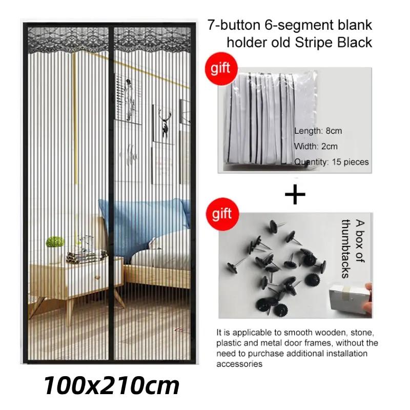 1pcs 100x210CM electromagnetic door curtain mesh door mosquito fly curtain automatic closing magnetic soft gauze door curtain