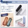 Natiform Pencil Clear Mesh Toothbrush Case Case, (Plain)