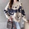 2025 Women's Cozy Cartoon Bear Knit Sweater - Thick, Loose, Autumn/Winter Style