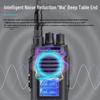 Fanteng FT1650UV High Power Multi-band Amateur Walkie-talkie (CN version)