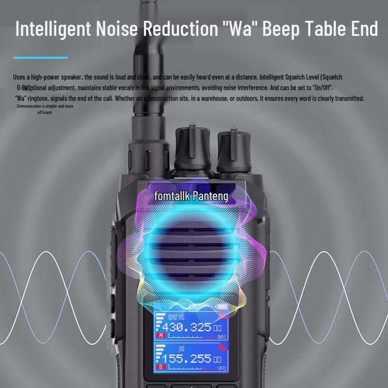 Fanteng FT1650UV High Power Multi-band Amateur Walkie-talkie (CN version)
