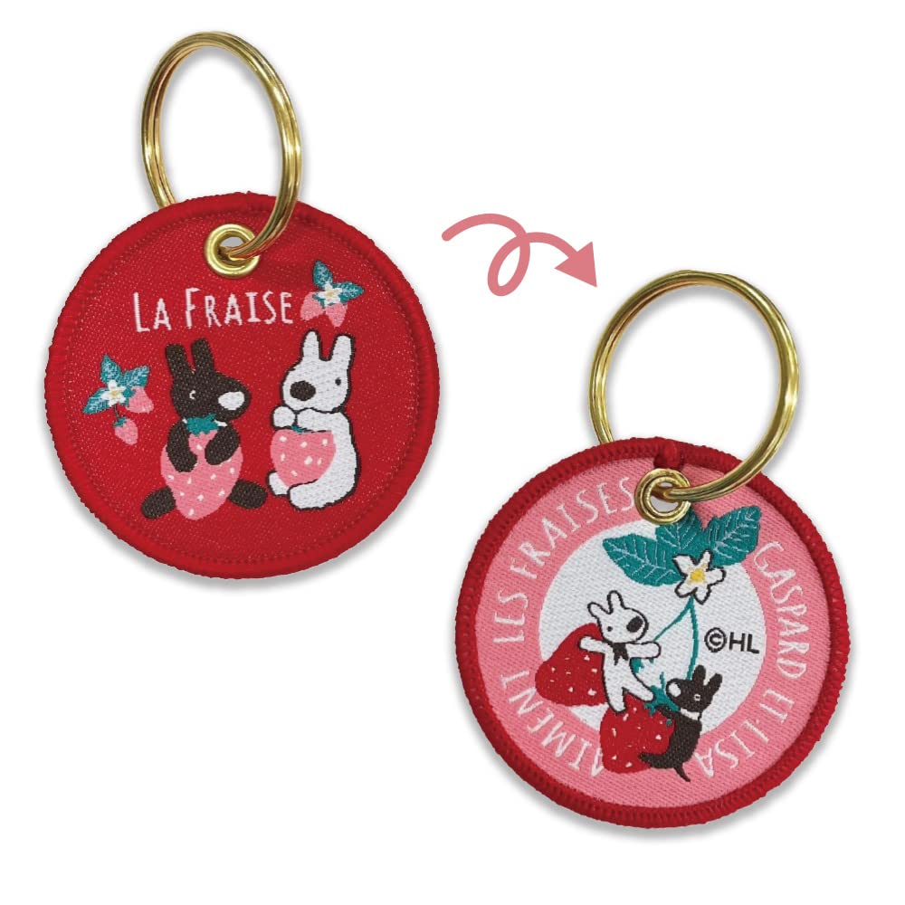 Лиза и Гаспар Плетеная брелок-классика Клубника