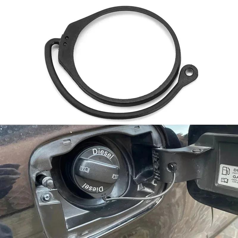 For Skoda Octavia Superb Fabia Yeti Fuel Tank Cap Cord Anti-Lost Rope Car Oil Tank Cover Retaining Strap Band Parts