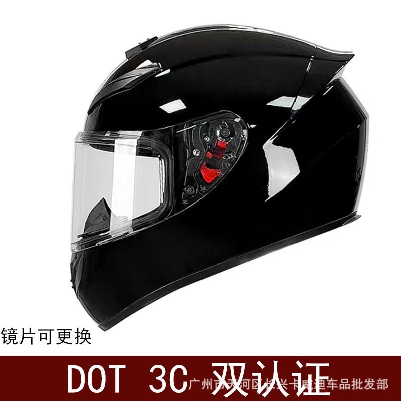 Full Face Motorcycle Helmet Men Women Vintage Style Scooter ATV Quad Bike DOT Certified