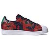 adidas Superstar 'Čínský nový rok' FW5366