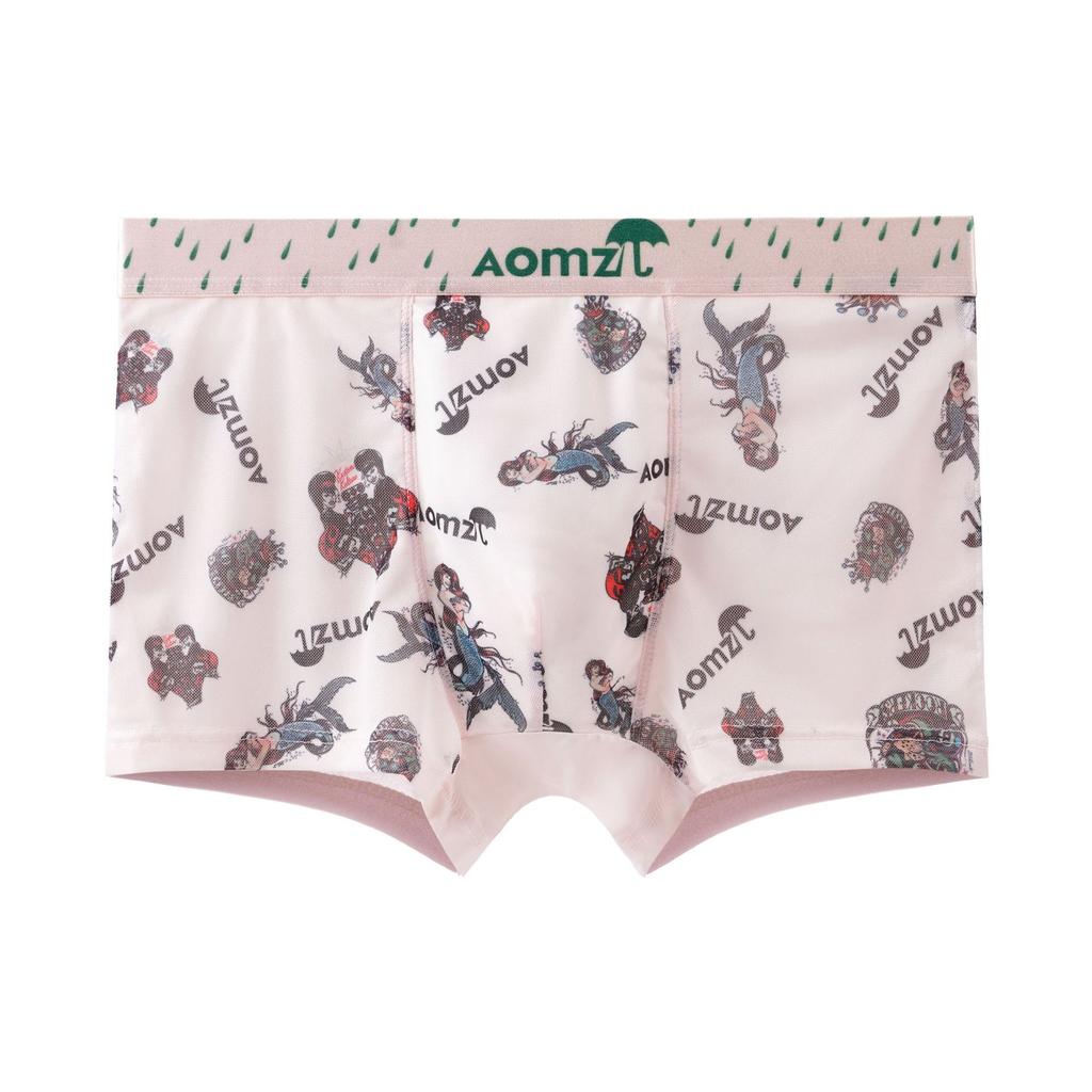 Men's Mesh Printed Boxer Briefs Tide Men's Summer Ice Cool Breathable Four Corner Short Underwear Head