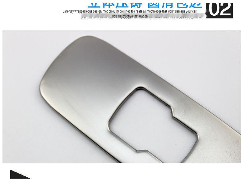 Custom Window Button Decoration Frame for Volvo S60L, XC60, V60, S60