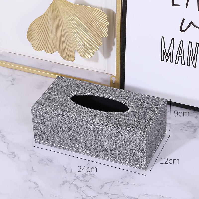 Fabric Pattern Leather Tissue Box