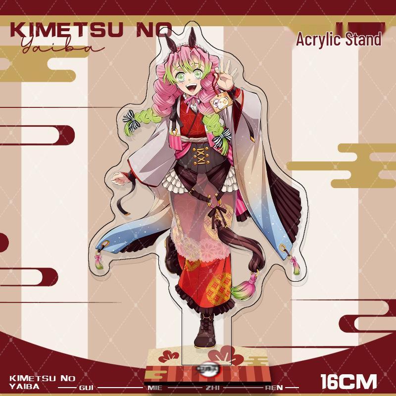 Demon Slayer 2026 Year of the Horse Shinobu & Mitsuri Acrylic Standee Ornament 16cm Acrylic Standee (Individual Packaging)