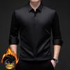 Men's Seamless Fleece-Lined Formal Long-Sleeve Shirt