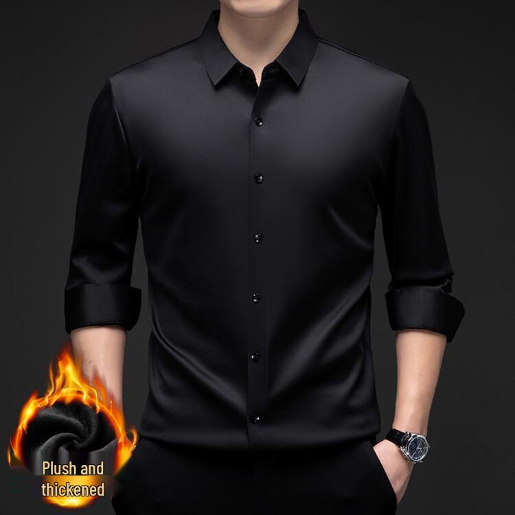 Men's Seamless Fleece-Lined Formal Long-Sleeve Shirt