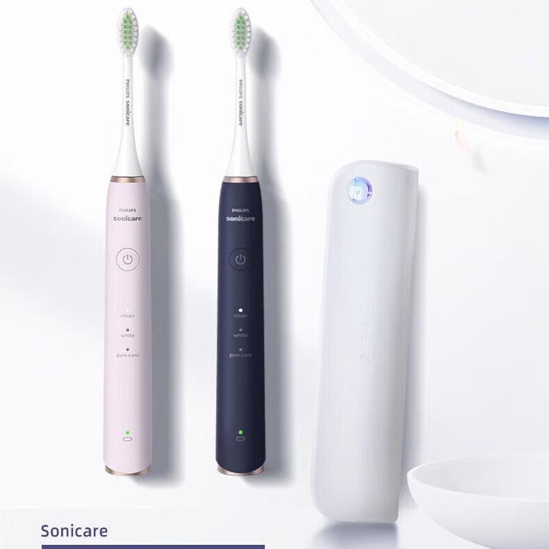 

Philips HX2461 Sonic Electric Toothbrush with UV Sterilizer CN plug (adapter included)
