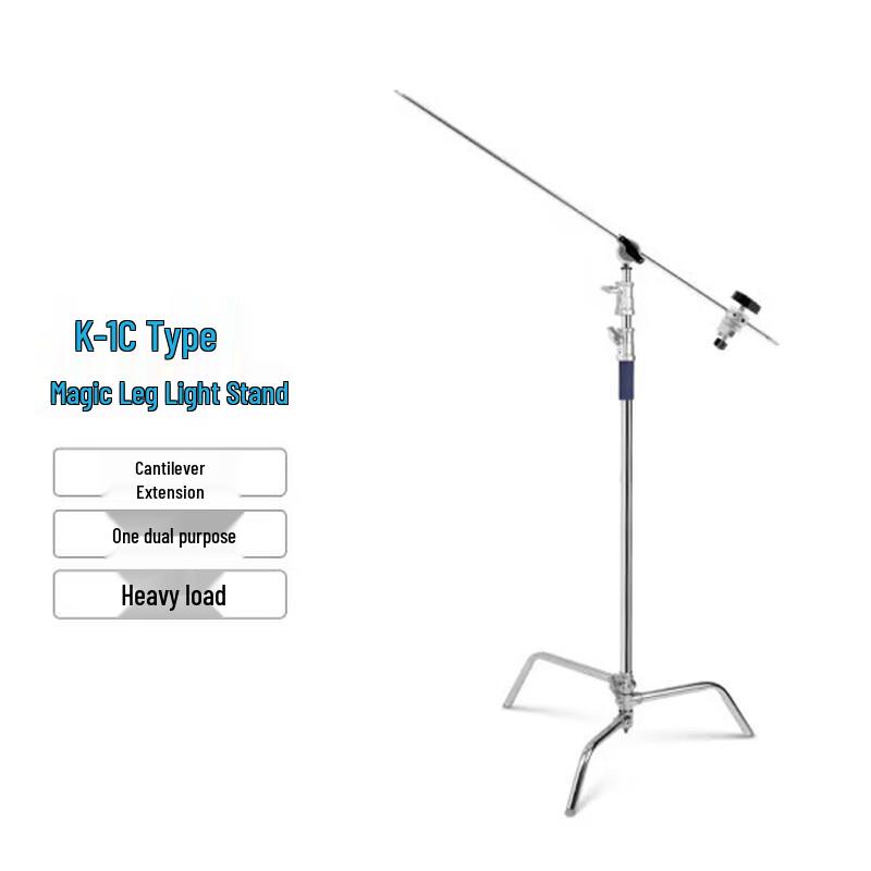 NANLITE K-1C Aluminum Photography Light Stand