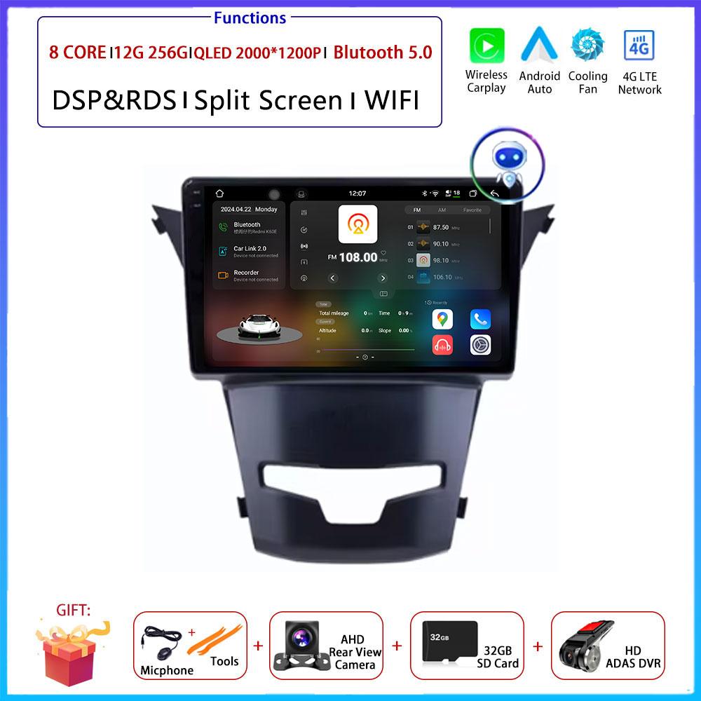 Android Carplay Auto For Jeep Grand Cherokee II WJ 1998 - 2004 Car Radio Navigation GPS Multimedia Video Player DSP 4G AMI