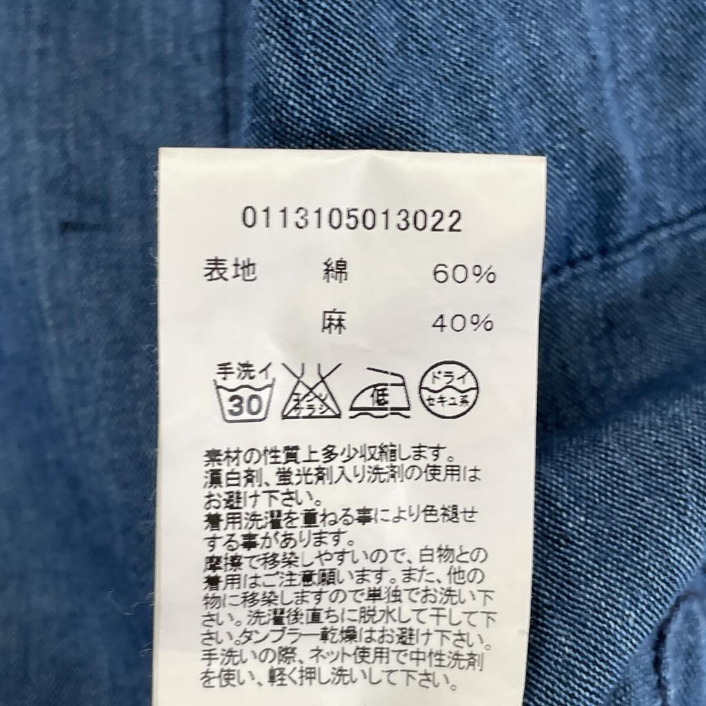 VISVIM Indigo White Owl Champagne Shirt tops 2 IndigoUsed