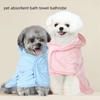 1PC Pet Towels Comfortable Bathrobes Wearable Bath Towel Pet Supplies Cute Quickdry Fabric All-Season Multi-color