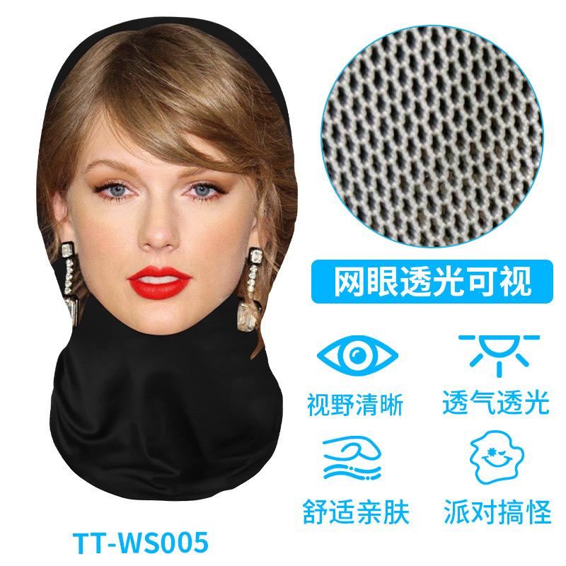 Latest 3D Printed Playful Mask Elastic Mesh Disguise Full Face Mask For Men Women Cosplay Headwear Hip Hop Fashion Hood Hat Headgear