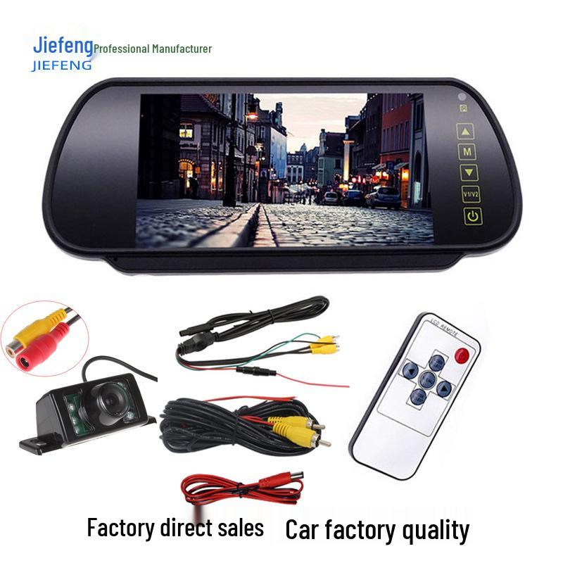 7-Inch Rearview Mirror Monitor with Wireless Reversing Camera & 7 Infrared Lights
