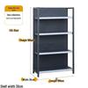 Single-Sided Supermarket Display Shelf