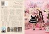 Dollybird Vol.40 - LOLITA!! -