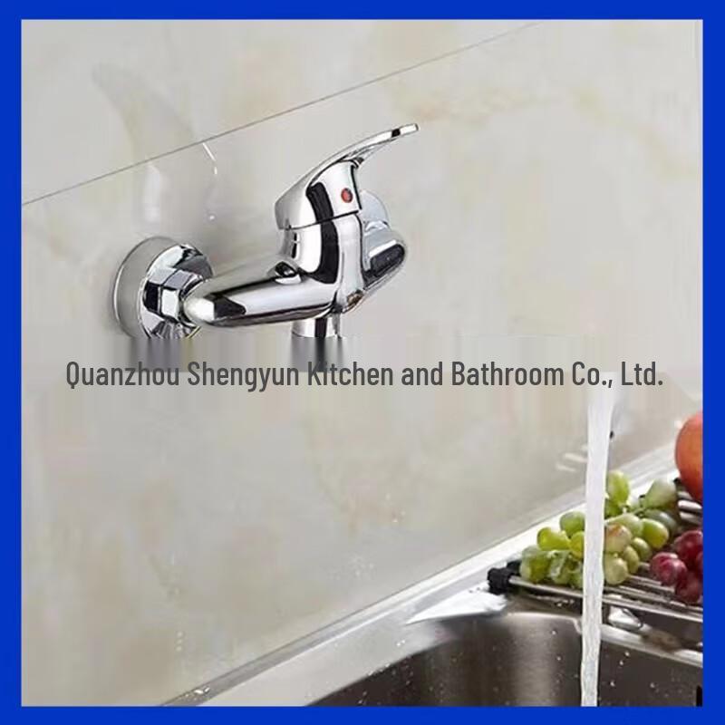 MDNG 150mm In-Wall Kitchen Faucet Set