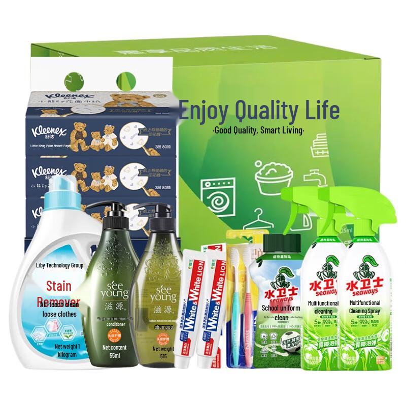 LION Personal Oral Care 10-Piece Set