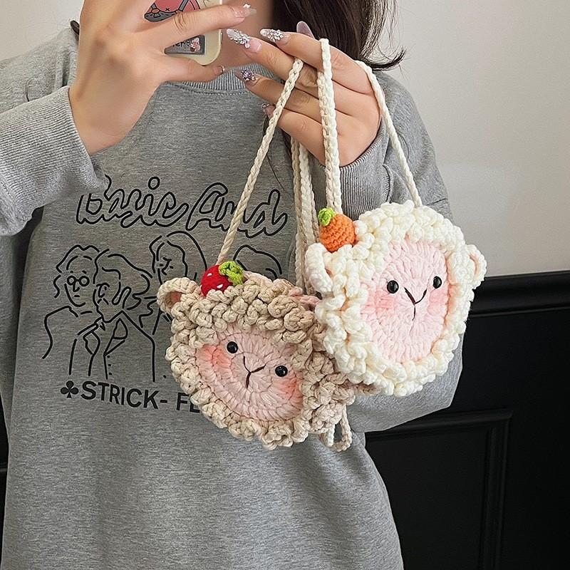 Cute Sheep Cartoon Woven Crossbody Bag For Childrens And Girls Daily Wear