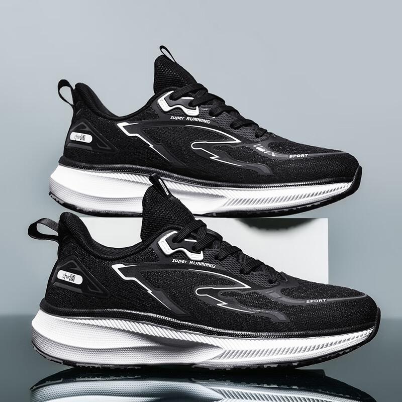 

High school entrance examination sports running shoes men s junior high school sports shoes men s spring and autumn men s shoes youth carbon bo 44