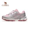 Camel Herbst 2025 Outdoor Wander- & Trekking-Schuhe