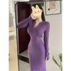 Wrap the Buttocks To Show the Figure, Feminine Polo Knitted Dress, Slim and Thin V-neck Purple Versatile Long Skirt In Autumn and Winter