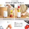 IRIS OHYAMA Hand Perfect for crushing and large compact Easy to and Includes 600mL and 330mL Easy to and Perfect for gift and Suitable for and baby