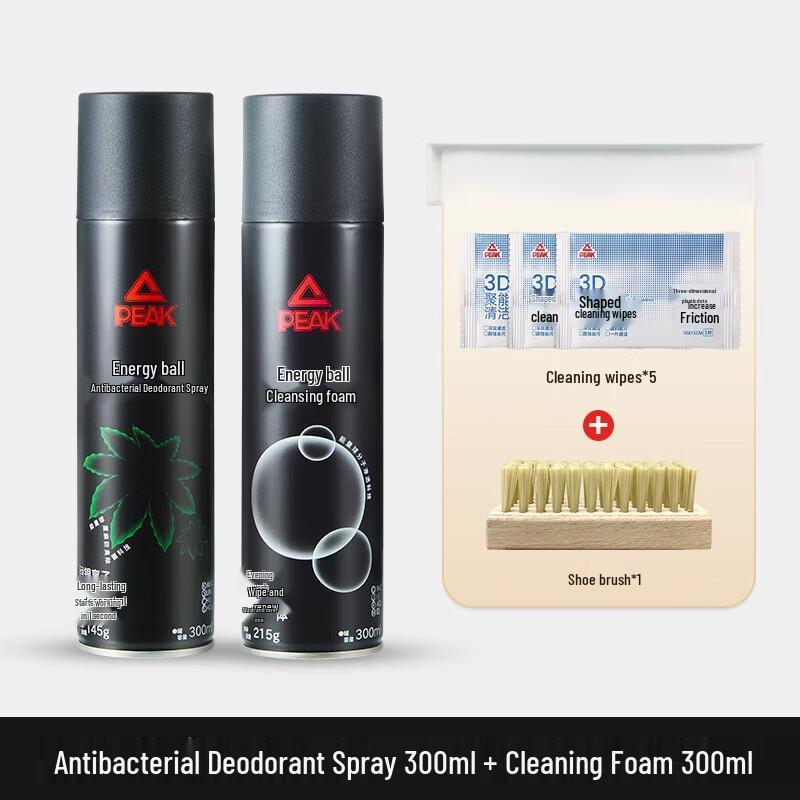 PEAK Energy Basketball Shoe Cleaning Kit