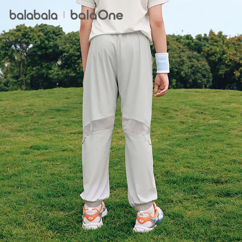 Balabala Kids' Cool-Touch Cuffed Pants