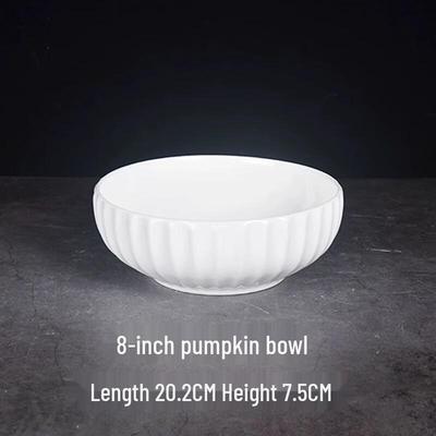 ZISIZ Pure White 8-inch Pumpkin Bowls (Set of 2)