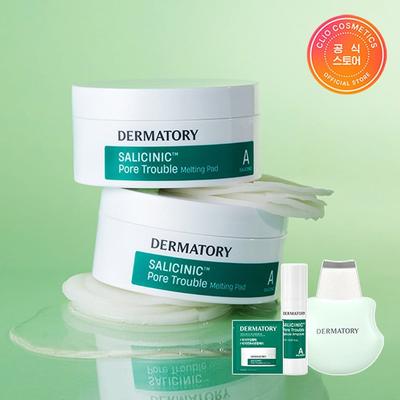 Cura della pelle – Set di cosmetici per la cura