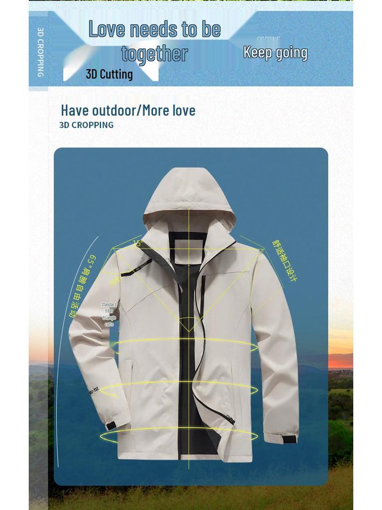 Men's Waterproof Windbreaker Jacket - Spring/Autumn, Breathable, Plus Size, Hooded, for Casual Camping and Mountaineering