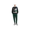 Fila Solid Color Knitted Straight Leg Casual Pants Men Bottoms Night-Shadow-Green F11M418603F-GN