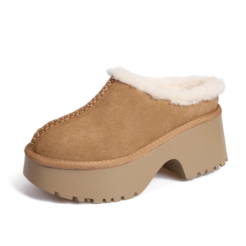 Winter Outside Modern Slippers Cow Suede High Heel 2024 High Quality Ladies Shoes Square Heel Solid Shallow Women's Slippers