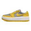 Air Jordan 1 Elevate Low Cement Grey Varsity Maize Sieviešu kedas DH7004-017